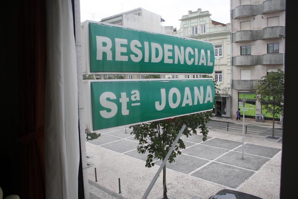 Residencial Stª Joana Hotel Aveiro Kültér fotó